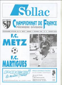1996-02-17 : FCM – FCM 1995/96 – programme en pdf + feuille d’arbitrage