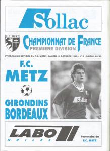 1995-10-14 : FCM – GB 1995/96 – programme en pdf + feuille d’arbitrage