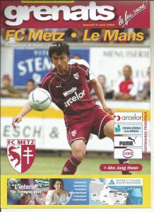 2005-08-06 : FCM – MUC 2005/2006 – programme en pdf