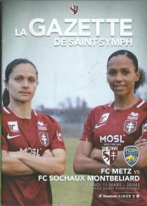 2019-03-11 : FCM – FCS 2018/2019 – programme en pdf